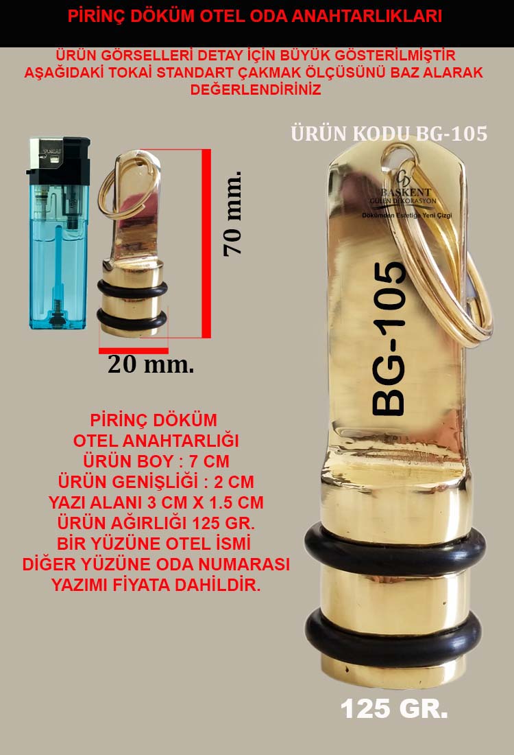  Pirinç Döküm Otel Anahtarlığı – 7 cm, 125 gr